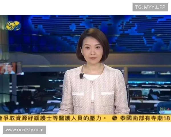 凤凰卫视资讯台直播最新节目内容精彩呈现