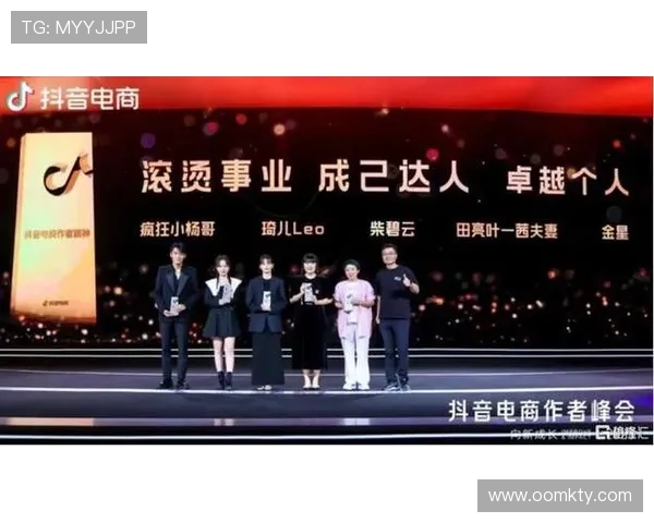 都市之超级直播：开局成为顶流网红